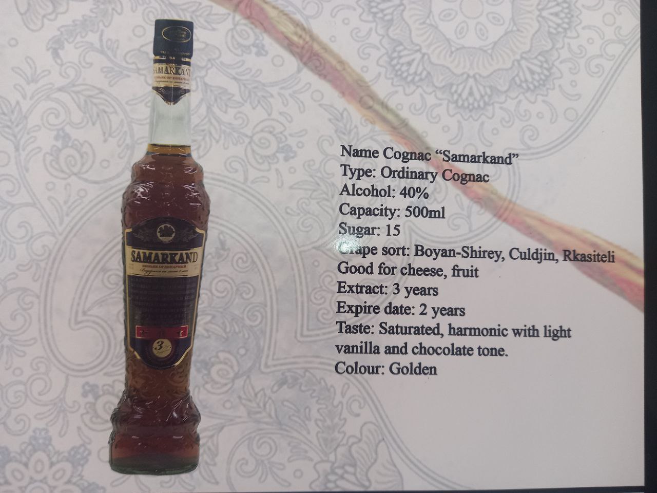 «Самарканд» klassik konyagi (40%)