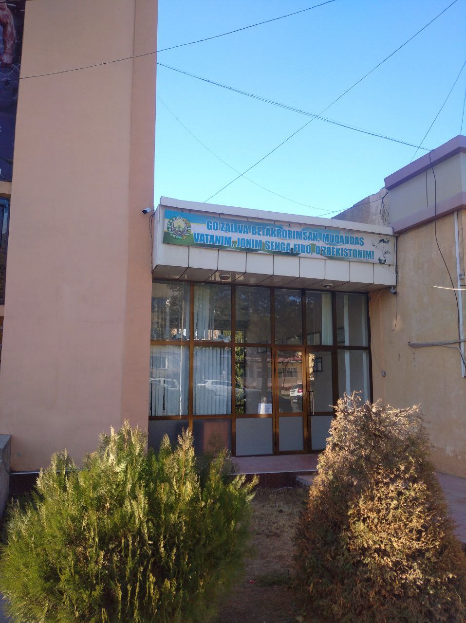 Kombinat asosiy ishlab chiqarish korpusi